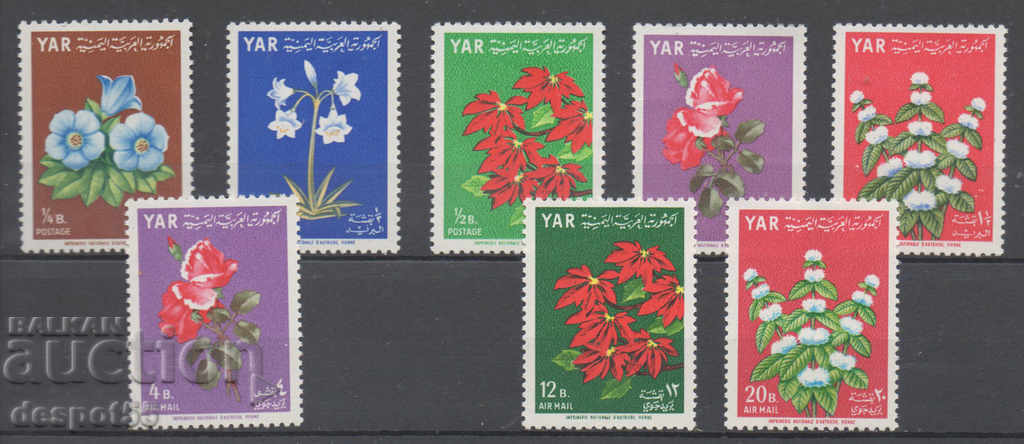 1964. North. Yemen. Flowers.