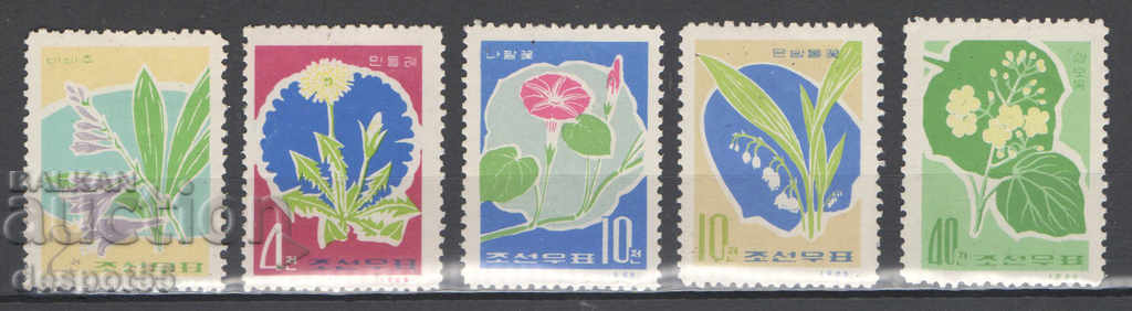 1966. Sev. Κορέα. Άγρια λουλούδια.