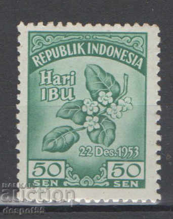 1953. Indonesia. Mother's Day. RR.