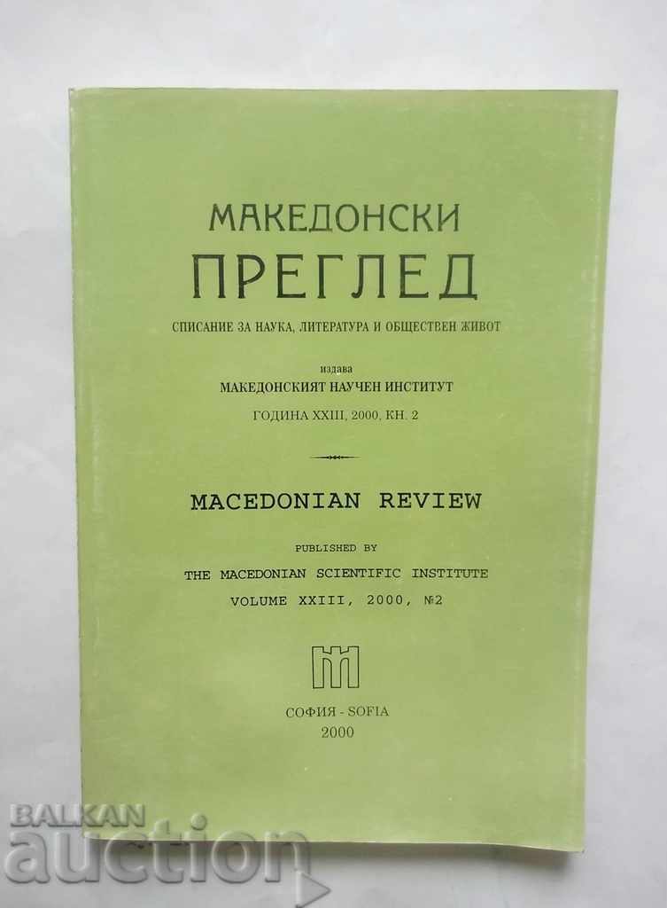 Macedonian review. Book 2/2000 Macedonian Scientific Institute