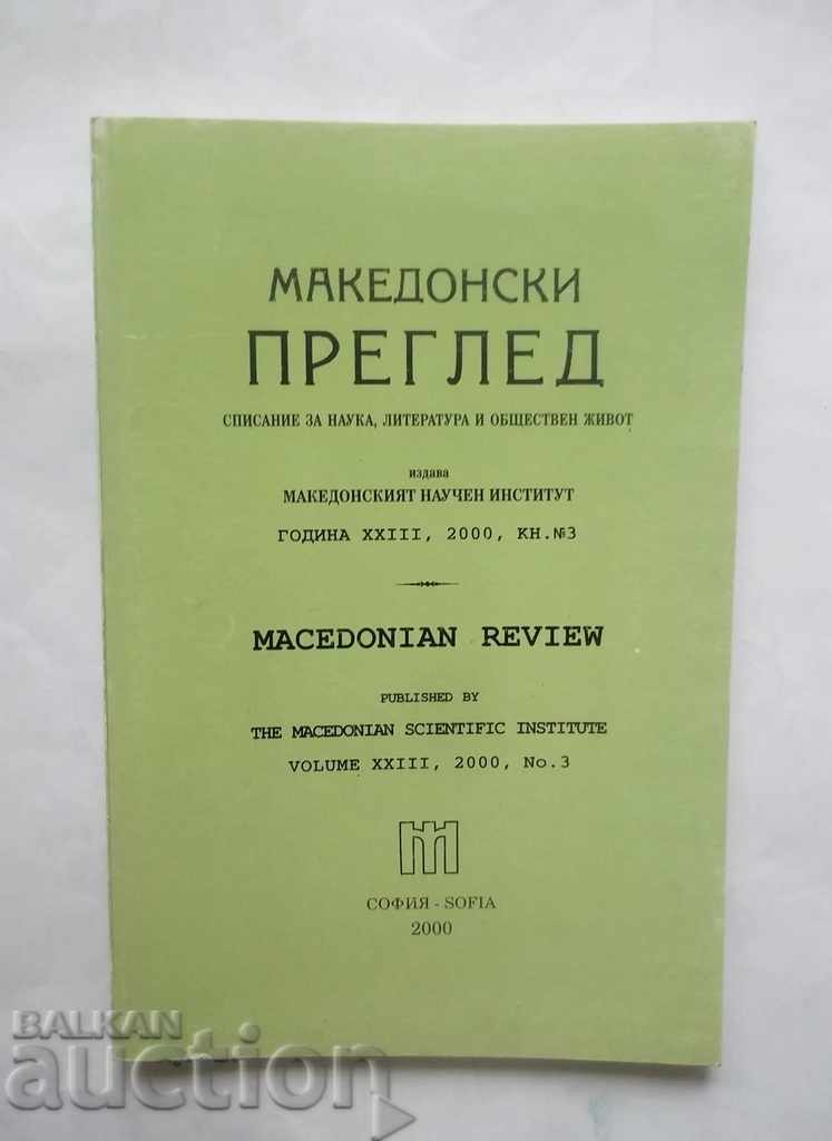 Macedonian review. Book 3/2000 Macedonian Scientific Institute