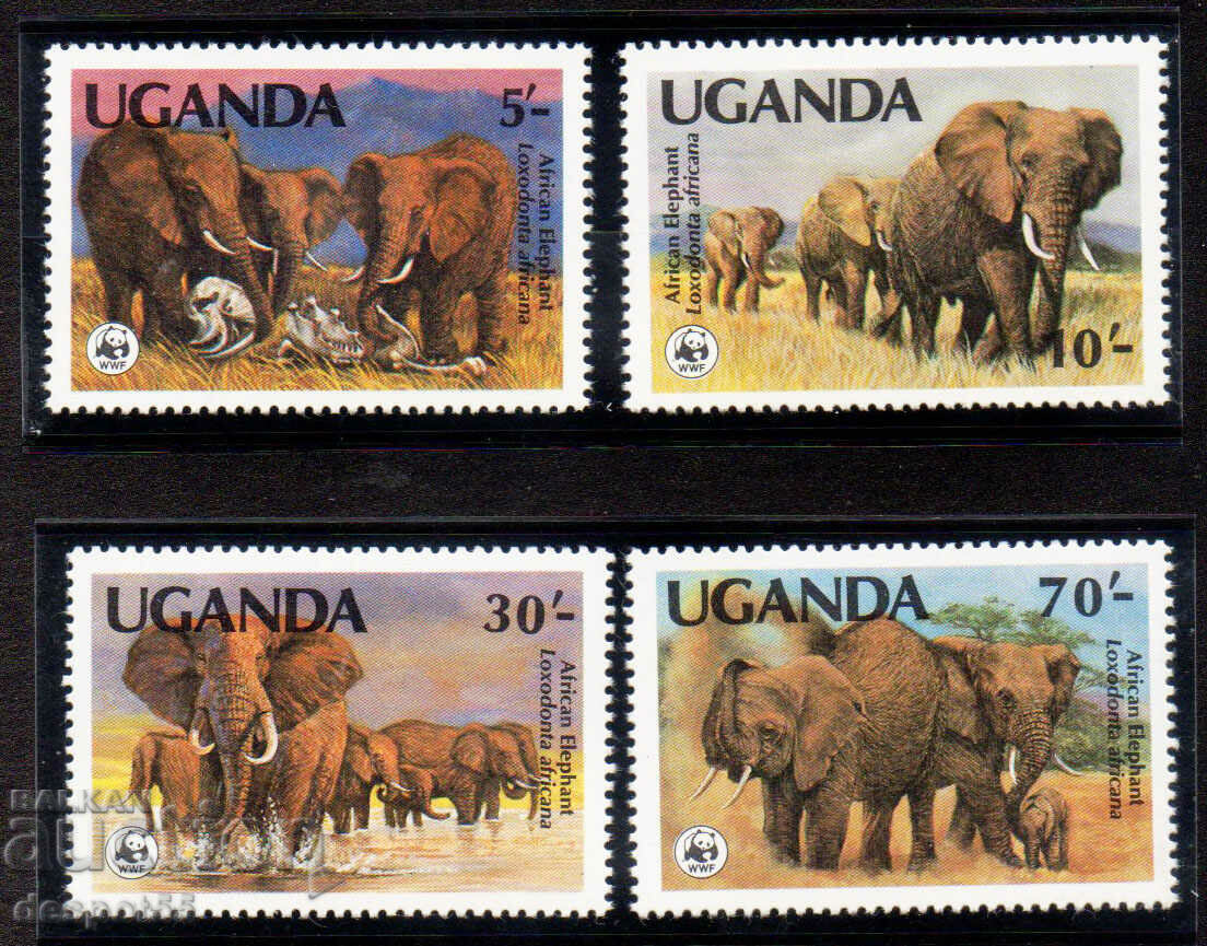 1983-90. Уганда. Застрашени видове.
