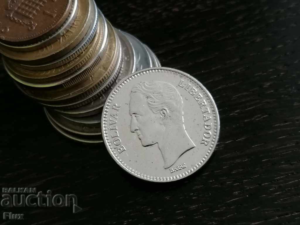 Coin - Venezuela - 2 bolivars 1990 with price 5.00 BGN | € 2.56 Coin - Venezuela - 2 bolivars 1990 with price 5.00 BGN | € 2.56