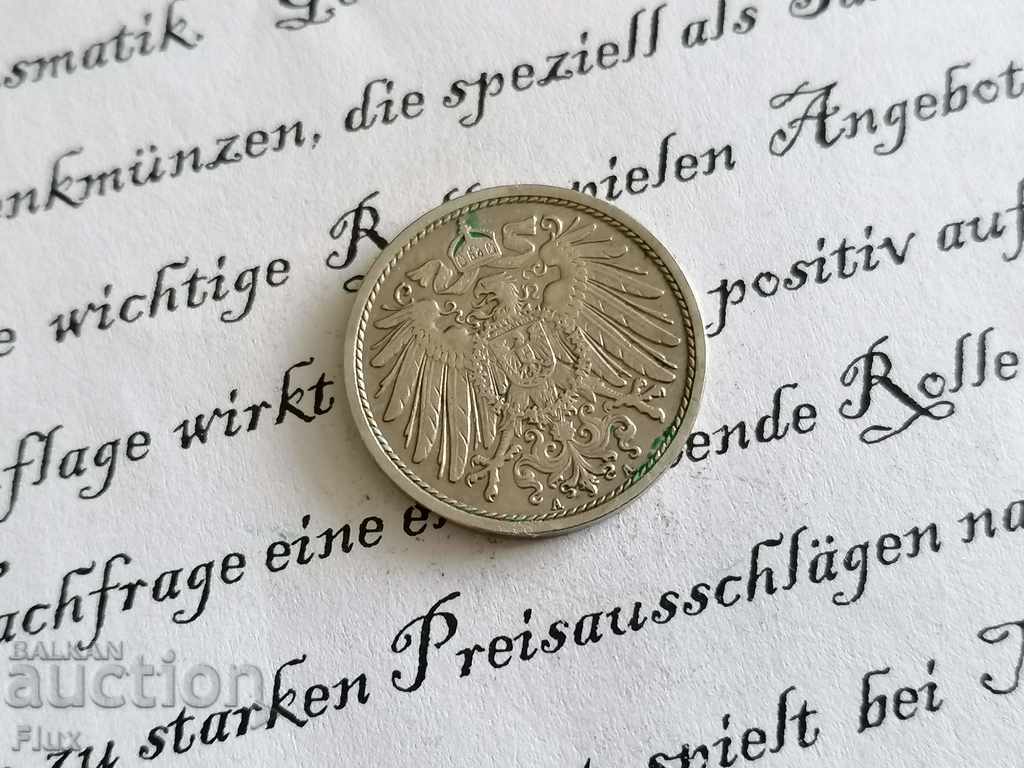 Reich Coin - Germany - 10 pfenigs 1911; Series A with price 3.75 BGN | € 1.92 Reich Coin - Germany - 10 pfenigs 1911; Series A with price 3.75 BGN | € 1.92