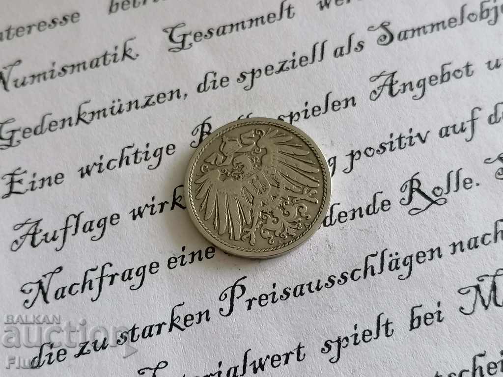 Reich Coin - Germany - 10 Phenicia 1900; series A with price 5.00 BGN | € 2.56 Reich Coin - Germany - 10 Phenicia 1900; series A with price 5.00 BGN | € 2.56