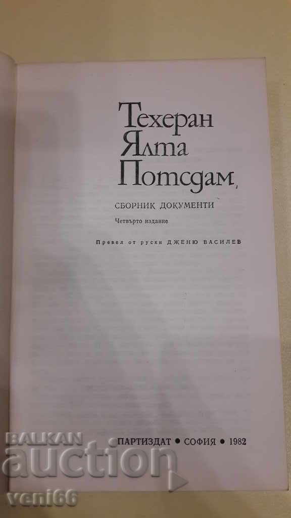 Auction B-ka Archives are alive - Tehran Yalta Potsdam Auction B-ka Archives are alive - Tehran Yalta Potsdam