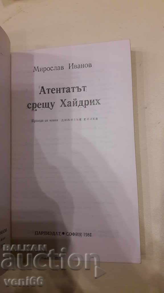 Auction The archives are alive - The assassination of Heydrich Auction The archives are alive - The assassination of Heydrich