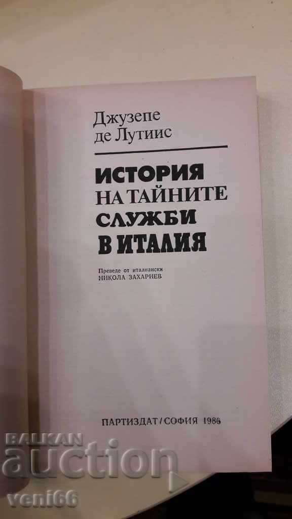 Licitație Istoria serviciilor secrete din Italia