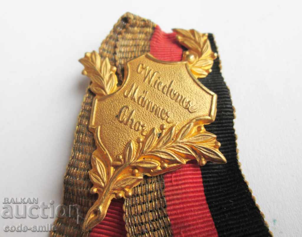 Old musical badge sign from the 19th century brooch with ribbon and tinsel with price 40.00 BGN | € 20.45 Old musical badge sign from the 19th century brooch with ribbon and tinsel with price 40.00 BGN | € 20.45