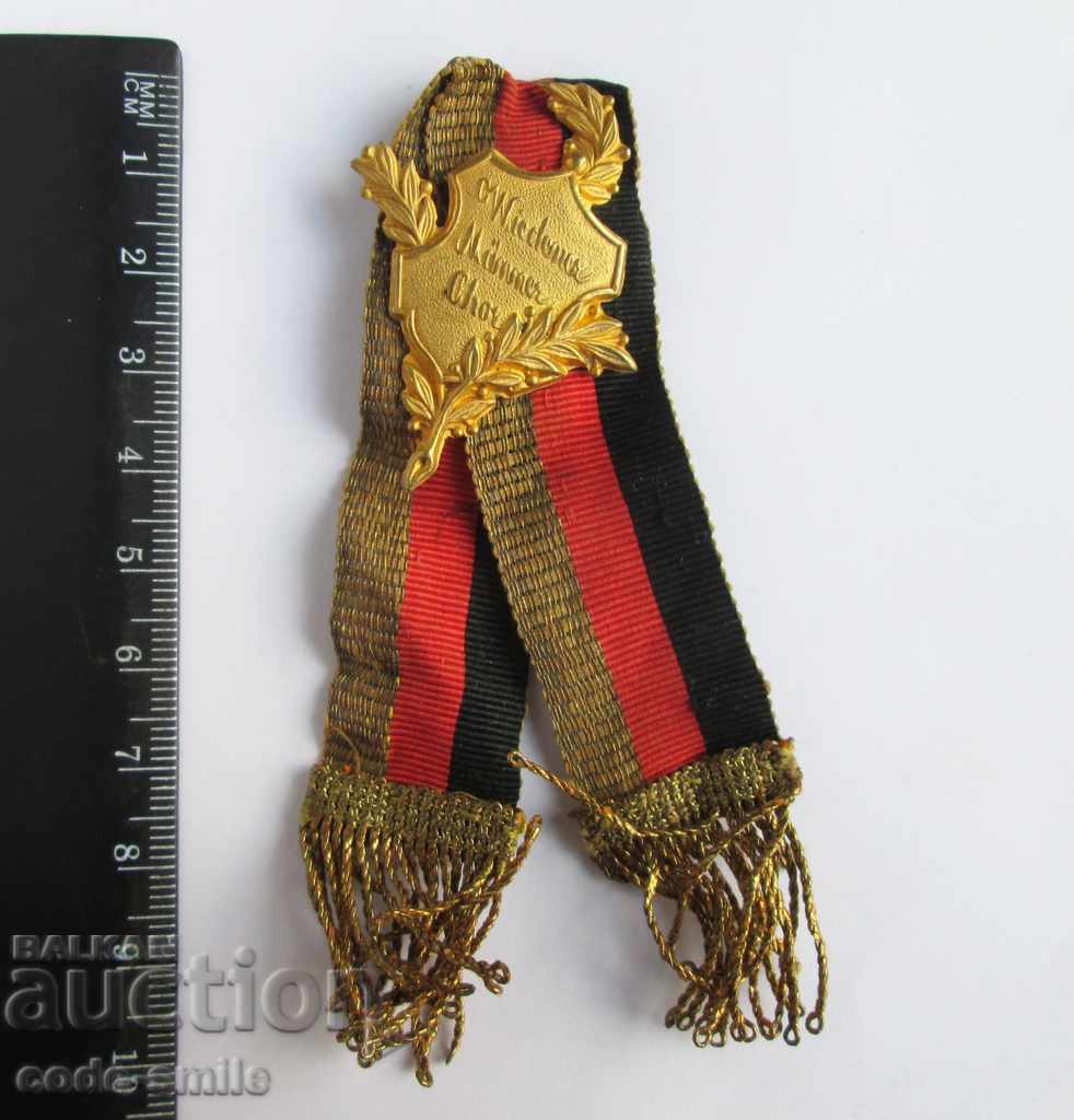 Old musical badge sign from the 19th century brooch with ribbon and tinsel - 6 Old musical badge sign from the 19th century brooch with ribbon and tinsel - 6