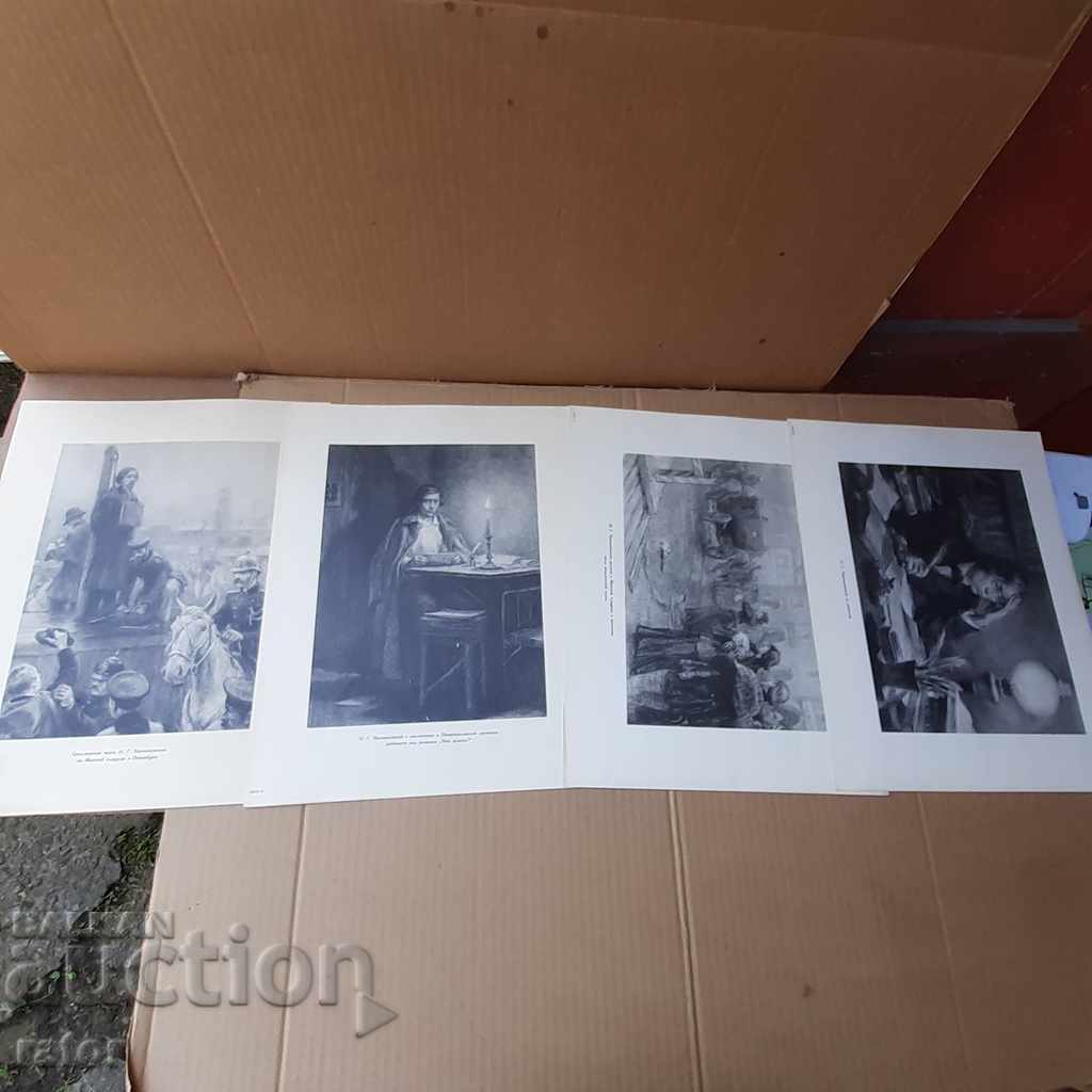 Auction Chernyshevsky 's album in St. Petersburg - drawings and text 1951 Auction Chernyshevsky 's album in St. Petersburg - drawings and text 1951