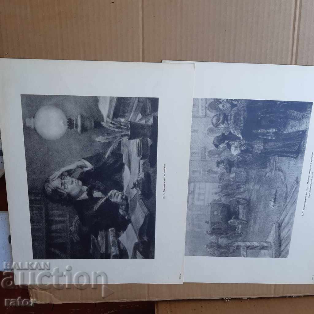 Delivery of Chernyshevsky 's album in St. Petersburg - drawings and text 1951 Delivery of Chernyshevsky 's album in St. Petersburg - drawings and text 1951