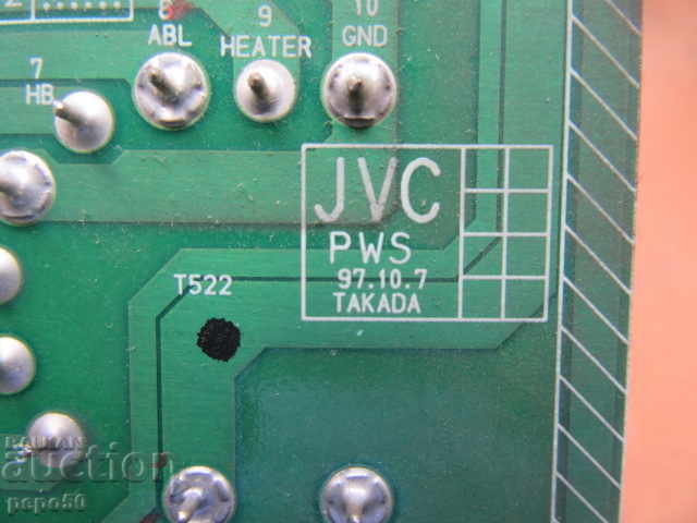 Auction  WORKING BOARD FROM 14-inch COLOR TV "JVC" - 1997