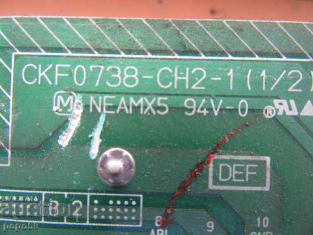 Delivery of WORKING BOARD FROM 14-inch COLOR TV "JVC" - 1997