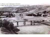 Râul Iskar lângă satul Pancharevo Sofia 1915 Librăria Kyovliev