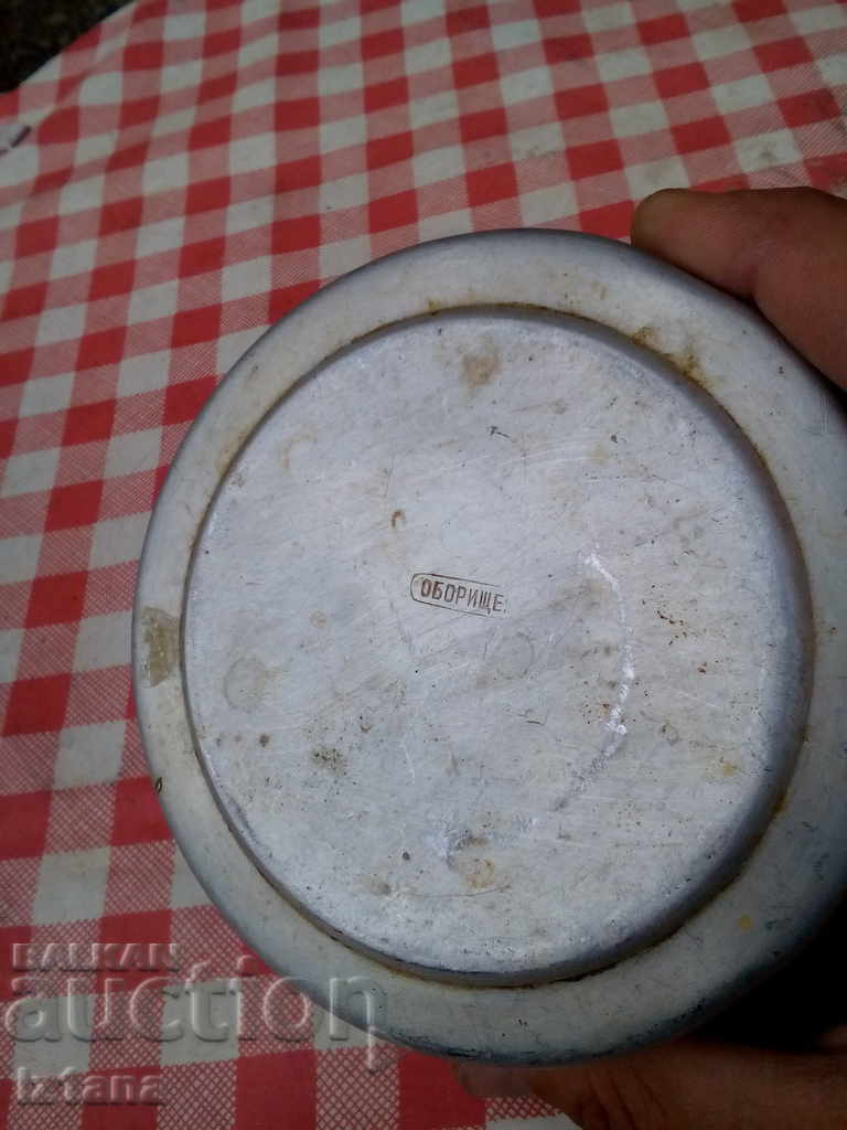 Old aluminum box with price 9.00 BGN | € 4.60 Old aluminum box with price 9.00 BGN | € 4.60