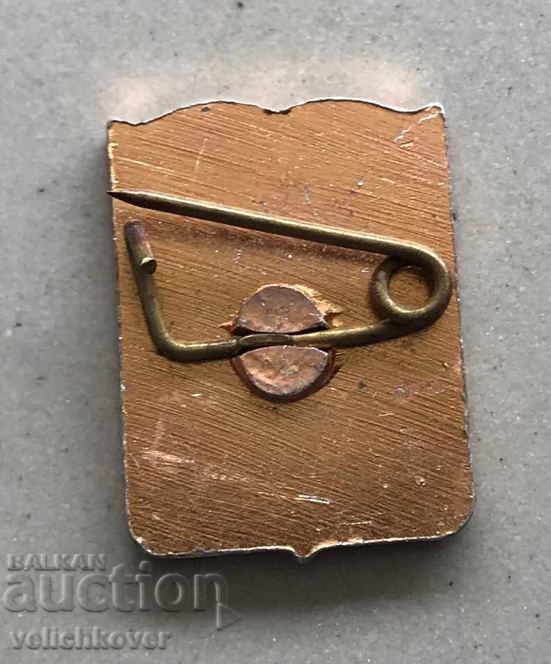 28169 Bulgaria sign coat of arms city of Sopot with price 3.00 BGN | € 1.53