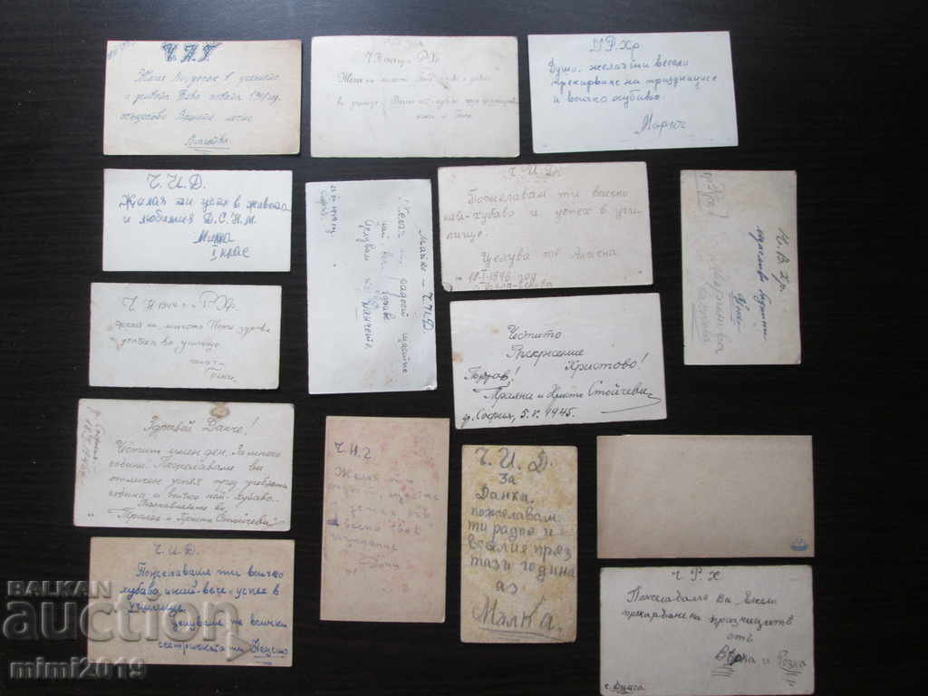Delivery of Old postcards - 15 pieces, 40s Delivery of Old postcards - 15 pieces, 40s