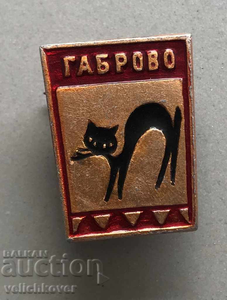 28176 България знак хумуристичен герб град Габрово