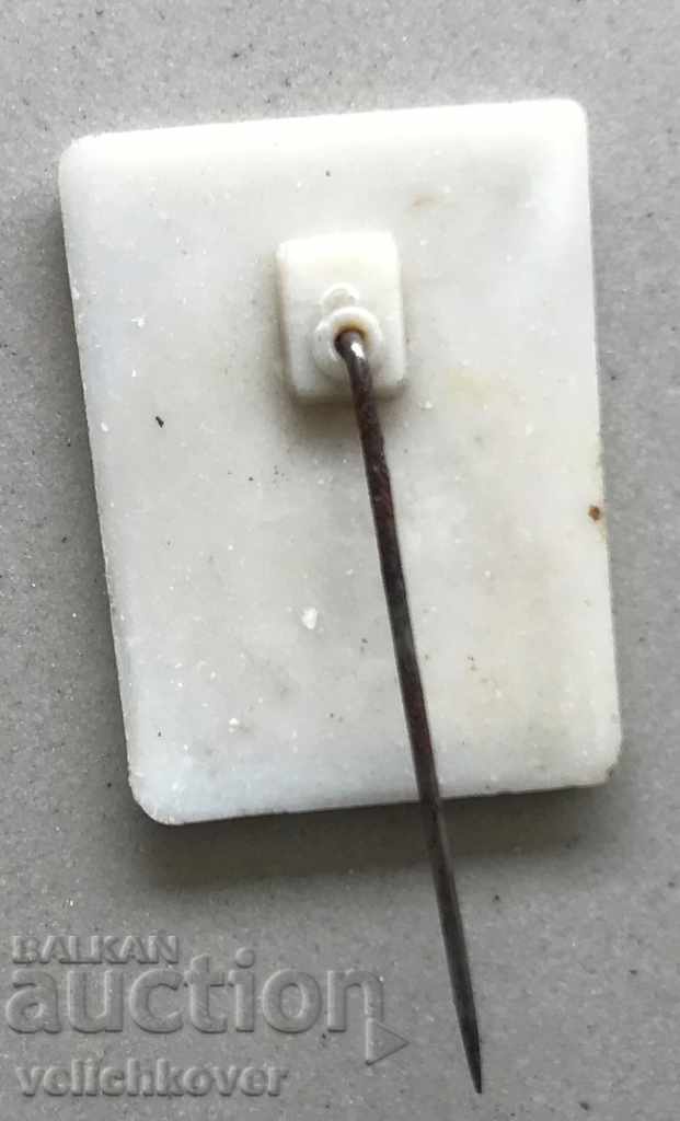 28177 Η Βουλγαρία υπογράφει χιουμοριστικό οικόσημο πόλη Γκάμπροβο με τιμή 3.00 BGN | € 1.53 28177 Η Βουλγαρία υπογράφει χιουμοριστικό οικόσημο πόλη Γκάμπροβο με τιμή 3.00 BGN | € 1.53