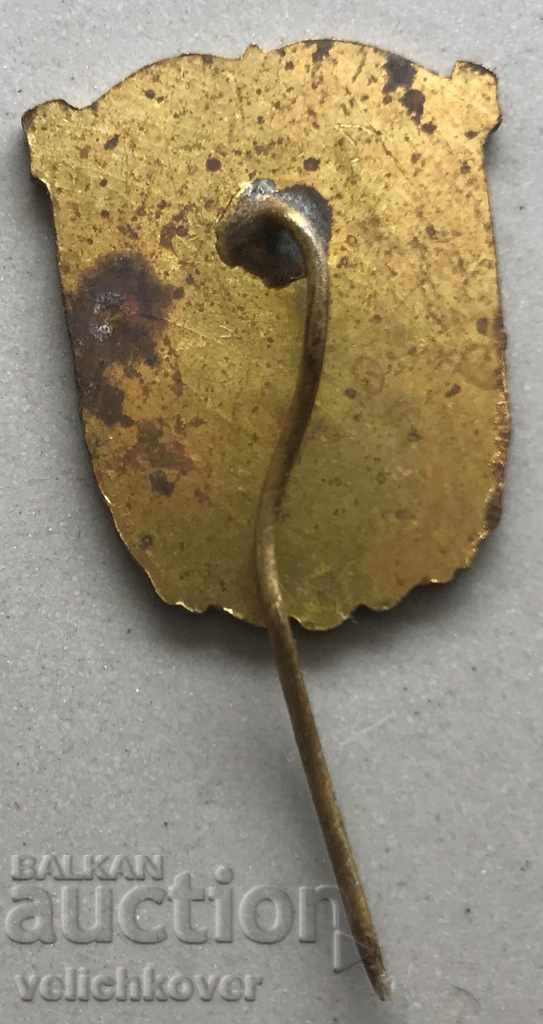 28186 Bulgaria sign coat of arms city of Stara Zagora with price 3.00 BGN | € 1.53 28186 Bulgaria sign coat of arms city of Stara Zagora with price 3.00 BGN | € 1.53