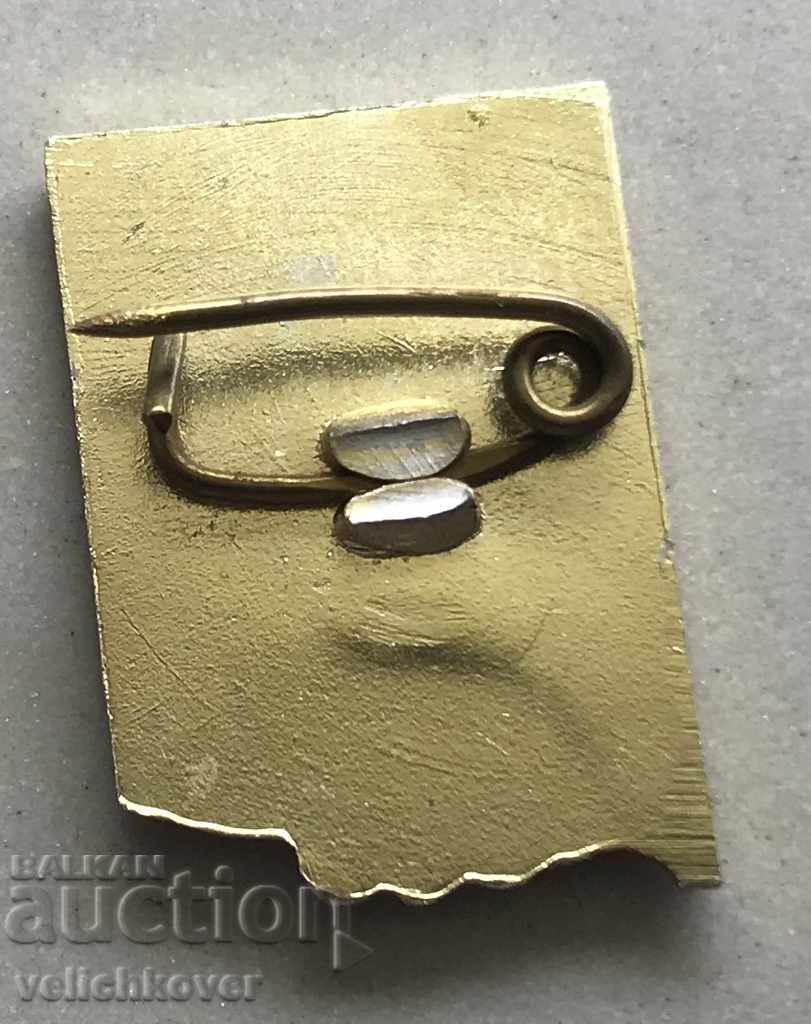 28189 Bulgaria sign coat of arms of the town of Klisura with price 3.00 BGN | € 1.53 28189 Bulgaria sign coat of arms of the town of Klisura with price 3.00 BGN | € 1.53