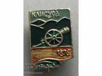 28189 Bulgaria sign coat of arms of the town of Klisura