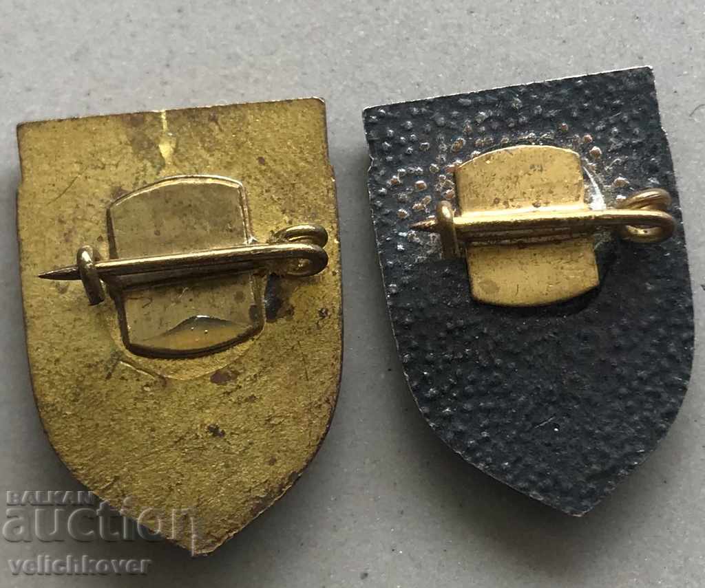 28197 Bulgaria 2 characters coat of arms city of Haskovo with price 5.00 BGN | € 2.56 28197 Bulgaria 2 characters coat of arms city of Haskovo with price 5.00 BGN | € 2.56