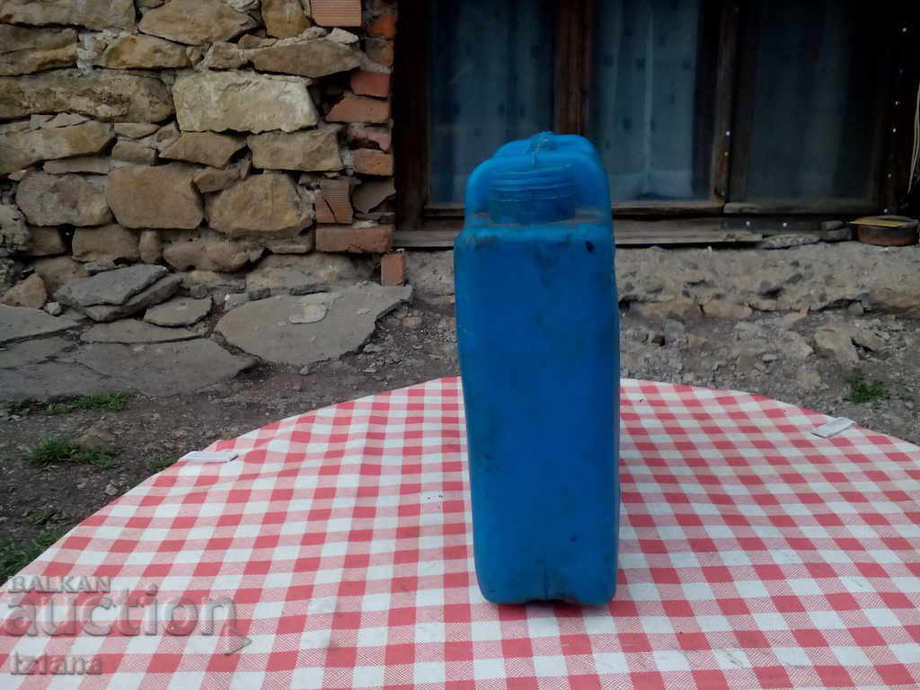 An old tube, a tube of Petrol with price 9.00 BGN | € 4.60 An old tube, a tube of Petrol with price 9.00 BGN | € 4.60