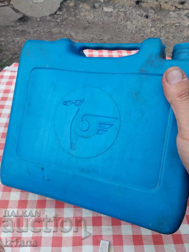 An old tube, a tube of Petrol - 7 An old tube, a tube of Petrol - 7