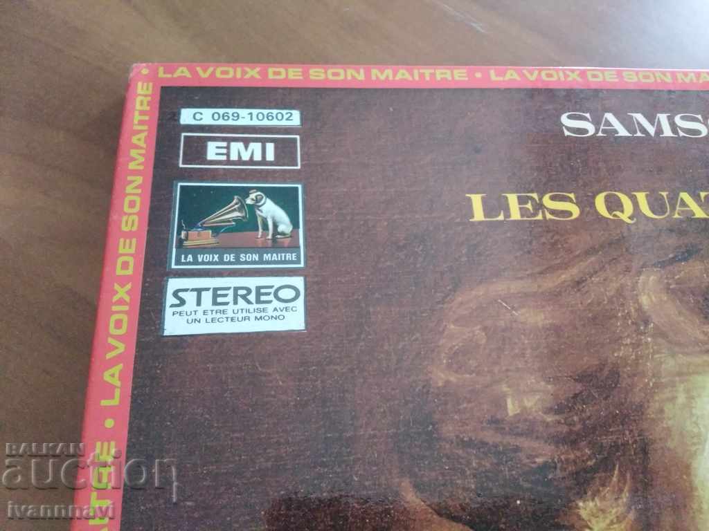 Frederic Chopin 1972 edition Pathe Marconi France with price 25.00 BGN | € 12.78 Frederic Chopin 1972 edition Pathe Marconi France with price 25.00 BGN | € 12.78