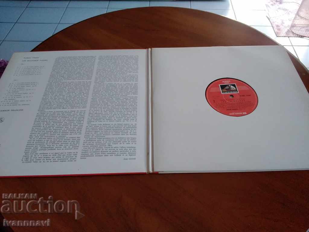 Auction Frederic Chopin 1972 edition Pathe Marconi France Auction Frederic Chopin 1972 edition Pathe Marconi France