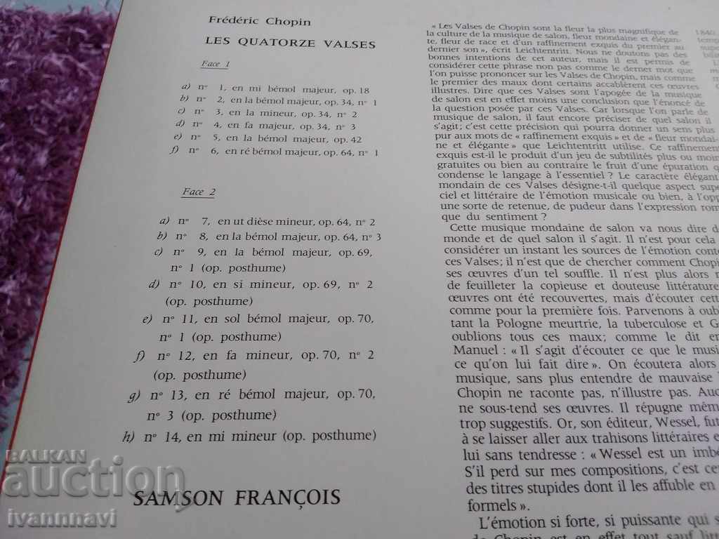 Delivery of Frederic Chopin 1972 edition Pathe Marconi France Delivery of Frederic Chopin 1972 edition Pathe Marconi France