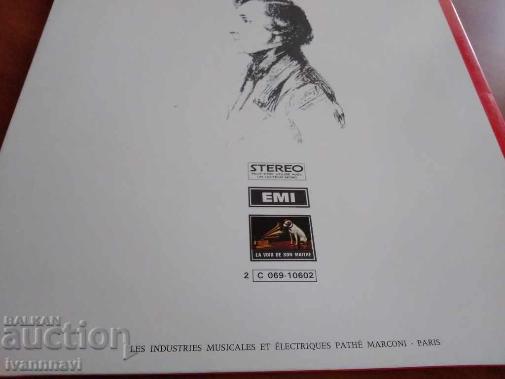 Frederic Chopin 1972 edition Pathe Marconi France - 5 Frederic Chopin 1972 edition Pathe Marconi France - 5