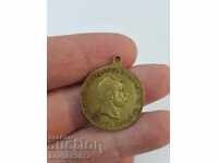 Rare Russian Bronze Jubilee Medal 1861-1911 Alexander II