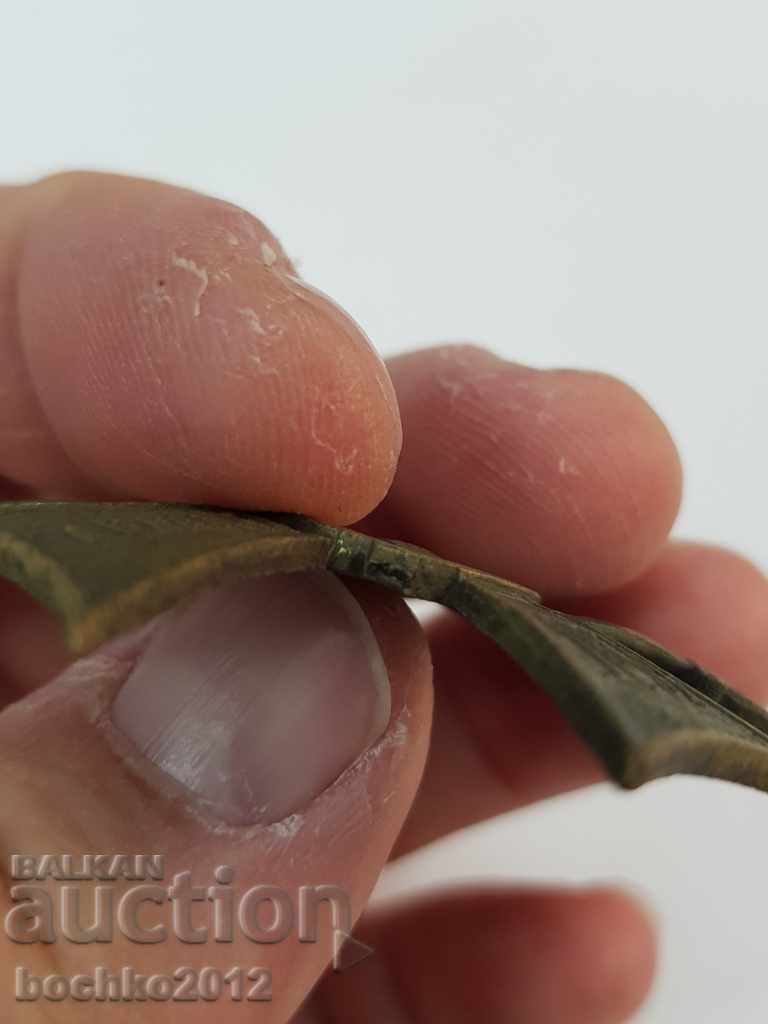 Rare Russian Imperial Military Badge For Service in the Caucasus 1864 - 7 Rare Russian Imperial Military Badge For Service in the Caucasus 1864 - 7