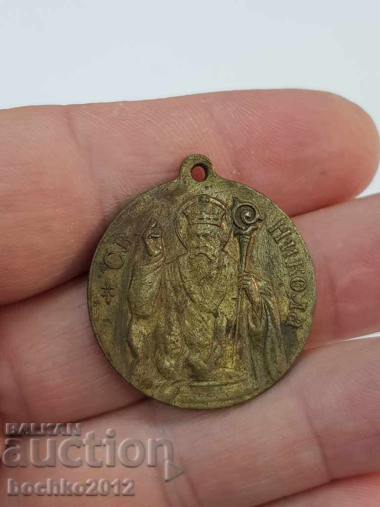 Livrarea Rară medalie regală de bronz cu St. Gheorghe și Sf. Nicolae Livrarea Rară medalie regală de bronz cu St. Gheorghe și Sf. Nicolae