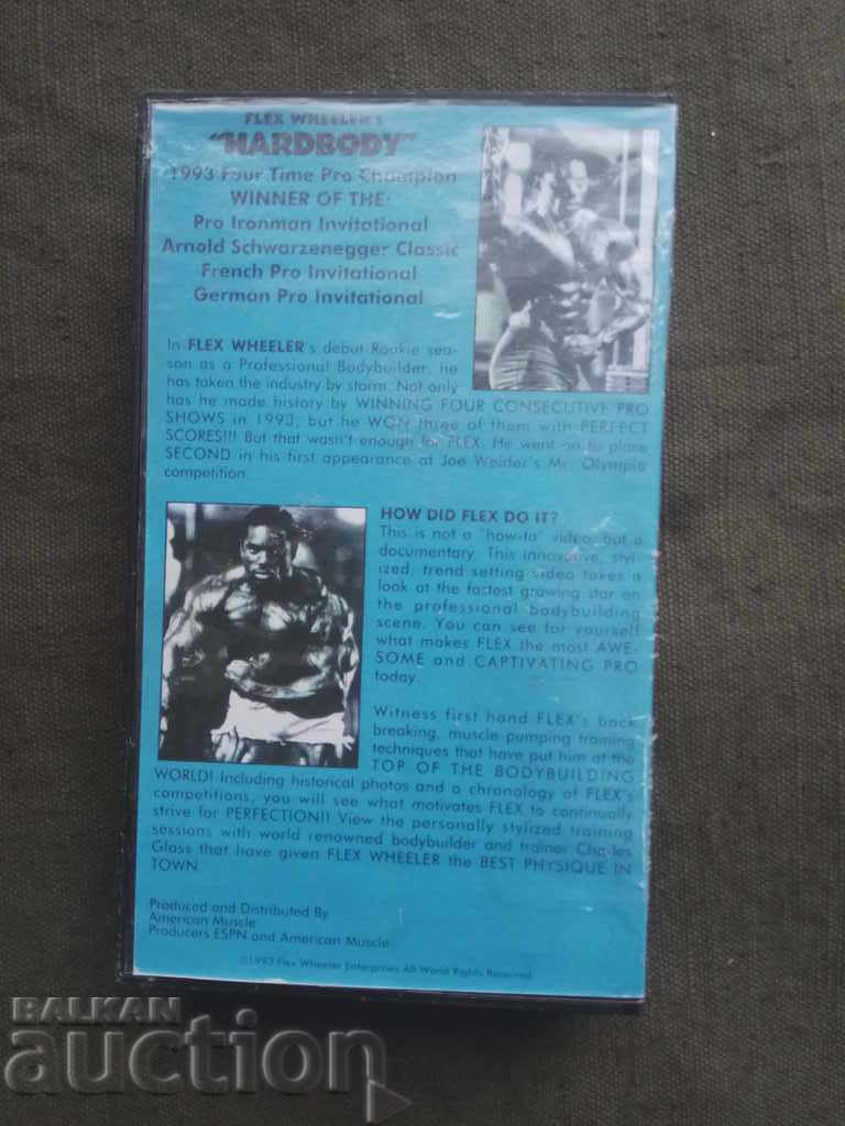 VHS "Hardbody" Flex Wheeler's Videocassette with price 20.00 BGN | € 10.23 VHS "Hardbody" Flex Wheeler's Videocassette with price 20.00 BGN | € 10.23