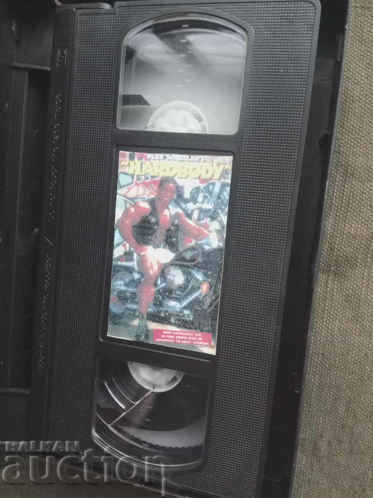 Auction VHS "Hardbody" Flex Wheeler's Videocassette Auction VHS "Hardbody" Flex Wheeler's Videocassette