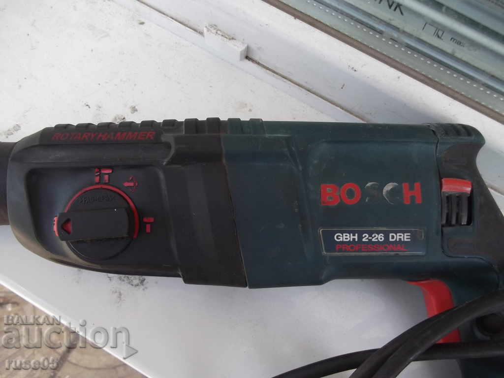 Delivery of Hammer "BOSCH - GBH 2-26 DRE" working Delivery of Hammer "BOSCH - GBH 2-26 DRE" working