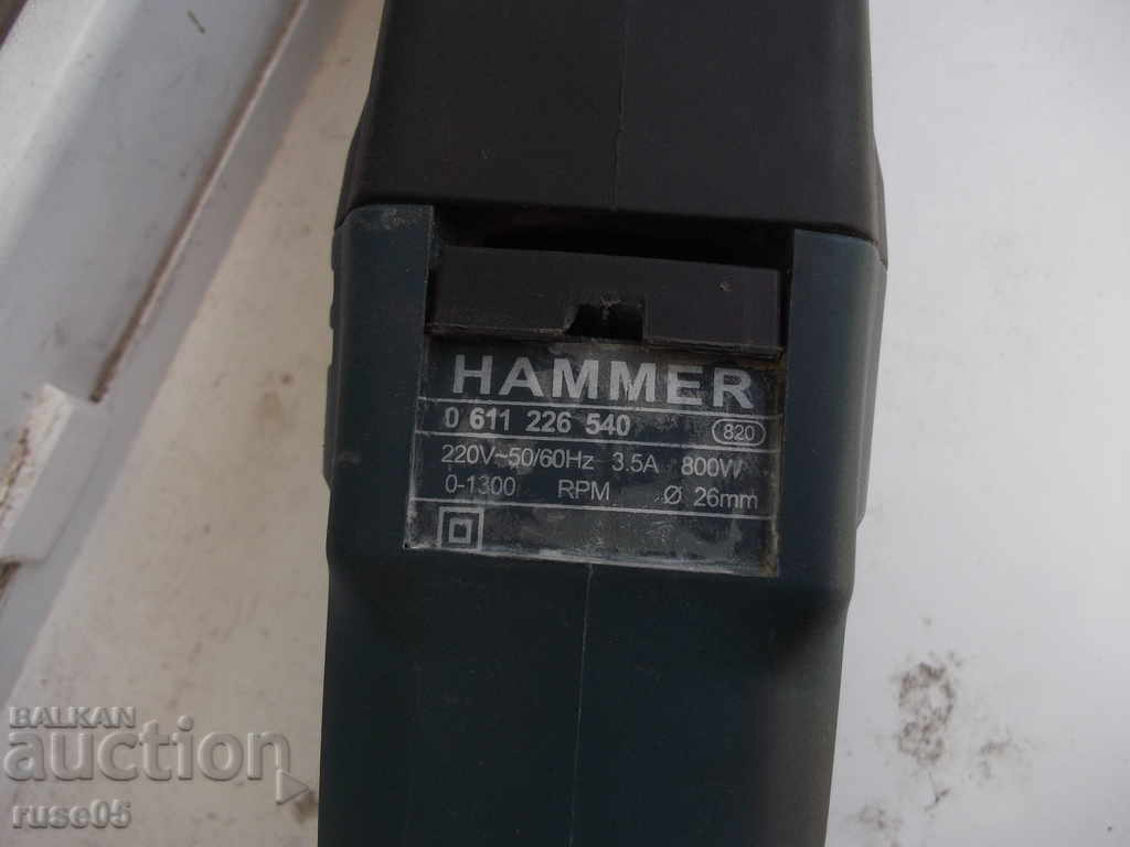 Hammer "BOSCH - GBH 2-26 DRE" working - 6 Hammer "BOSCH - GBH 2-26 DRE" working - 6