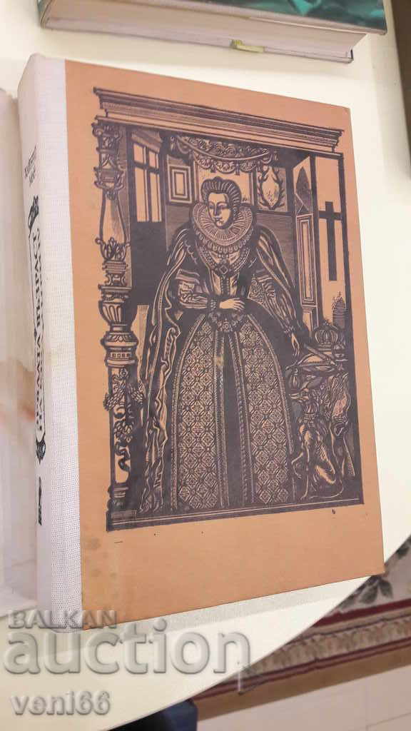 Delivery of Heinrich Mann - King Henry 4 - two volumes Delivery of Heinrich Mann - King Henry 4 - two volumes