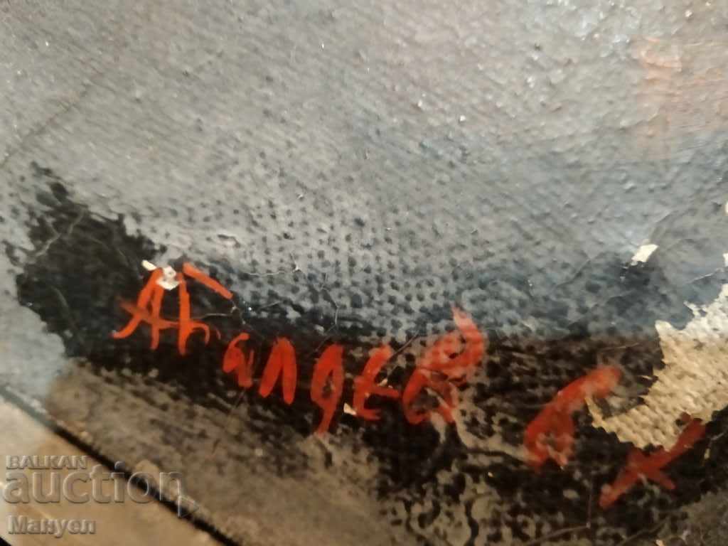 Delivery of I am selling a painting by Alexander Baltev.