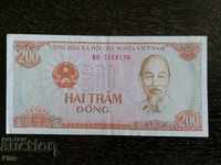 Banknote - Vietnam - 200 dong 1987