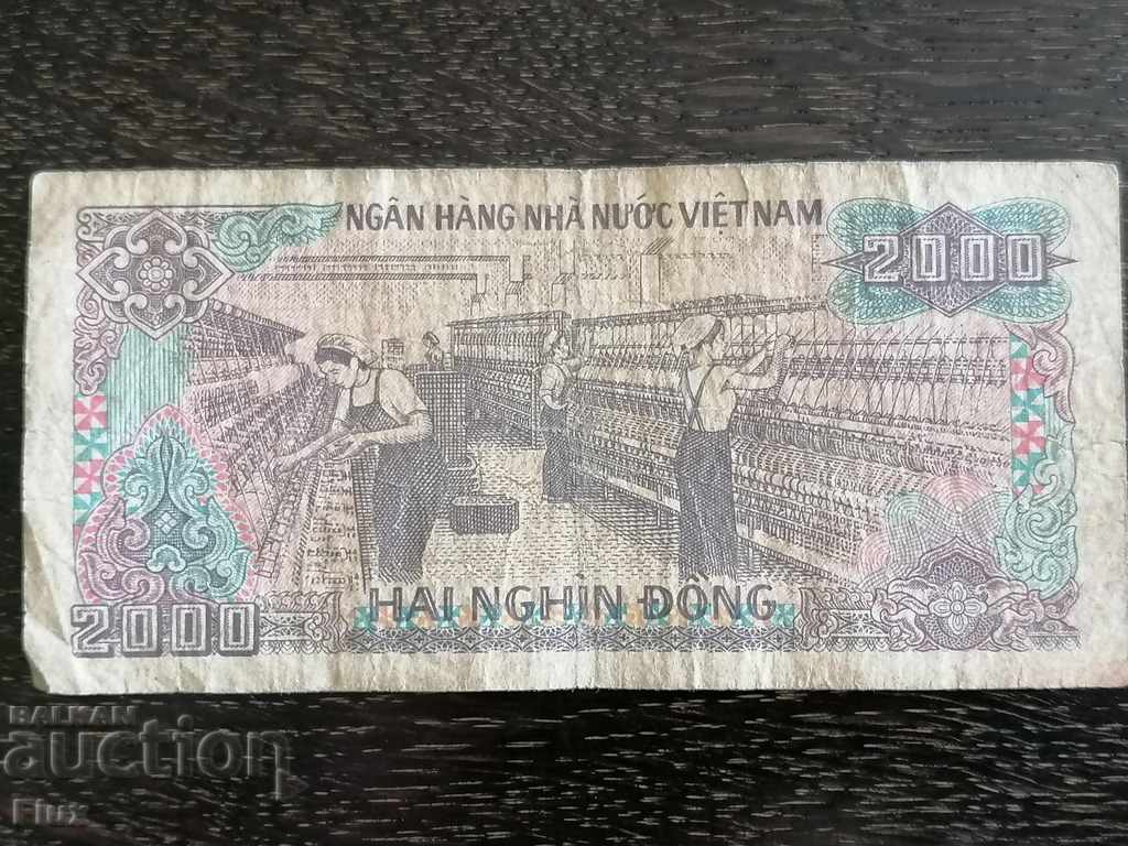 Banknote - Vietnam - 2000 dong 1988 with price 1.50 BGN | € 0.77