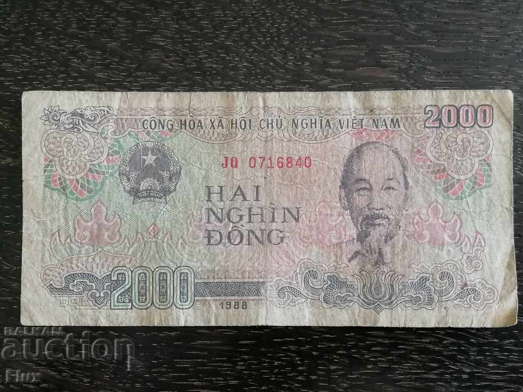 Банкнота - Виетнам - 2000 донги | 1988г.