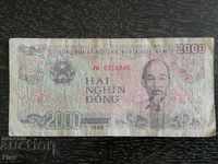 Банкнота - Виетнам - 2000 донги | 1988г.
