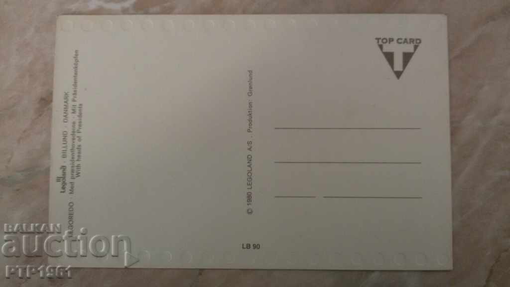 LEGOLAND with price 1.00 BGN | € 0.51