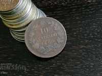 Монета - Италия - 10 чентесими | 1863г.