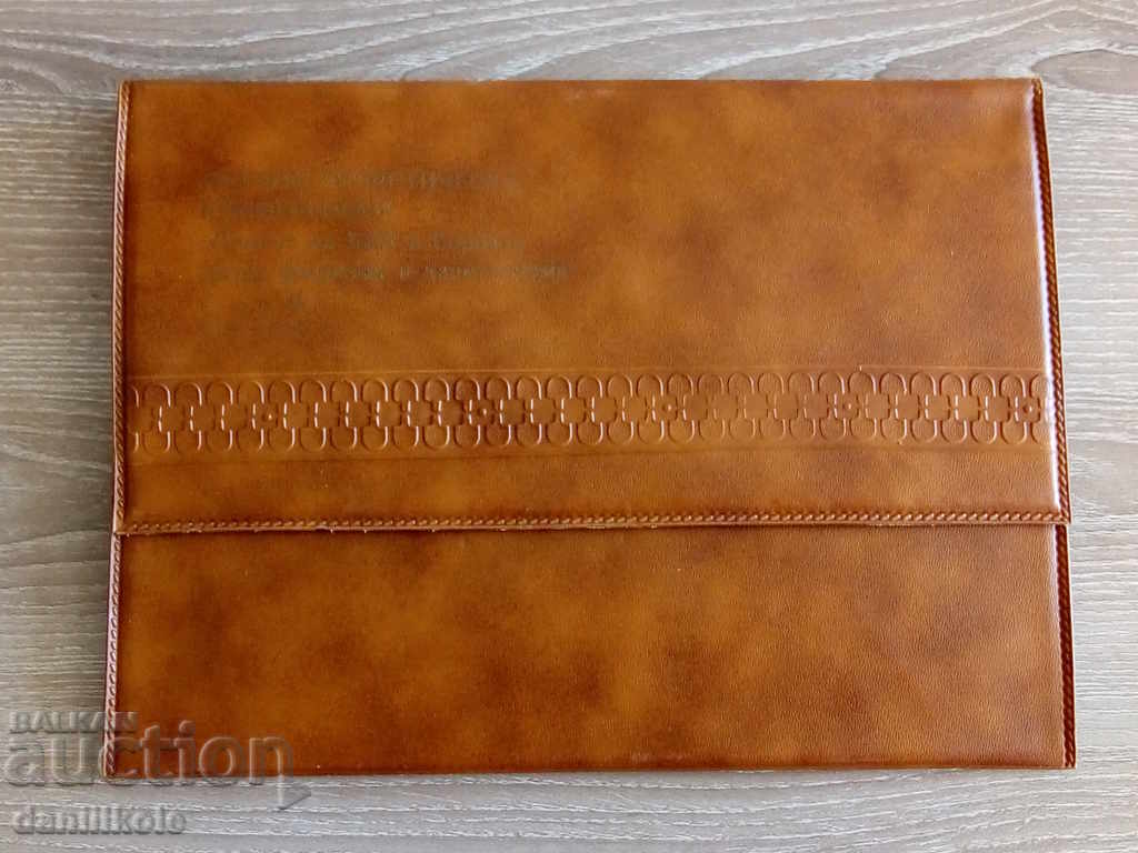 * $ * Y * $ * STRUGGLE OF THE BCP AGAINST FASCISM AND CAPITALISM 1983 * $ * Y * $ * with price 19.00 BGN | € 9.71 * $ * Y * $ * STRUGGLE OF THE BCP AGAINST FASCISM AND CAPITALISM 1983 * $ * Y * $ * with price 19.00 BGN | € 9.71